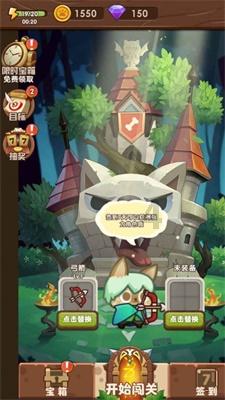 幽灵勇士中文无敌版