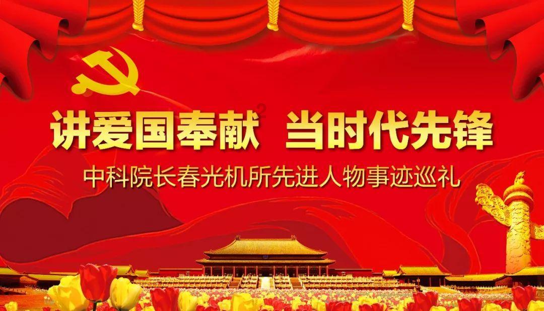 菏泽：强化质量工作凝聚力 力争省评获佳绩