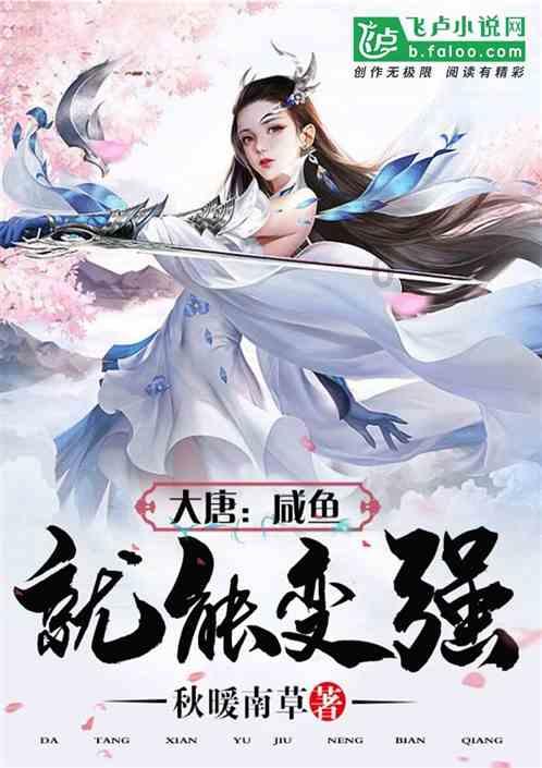 再次愚弄