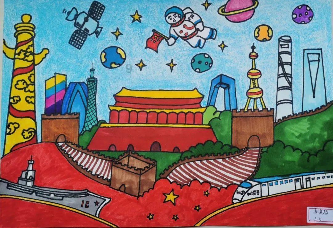 社交通讯-海王星看起来为什么呈现出蓝色呢?
